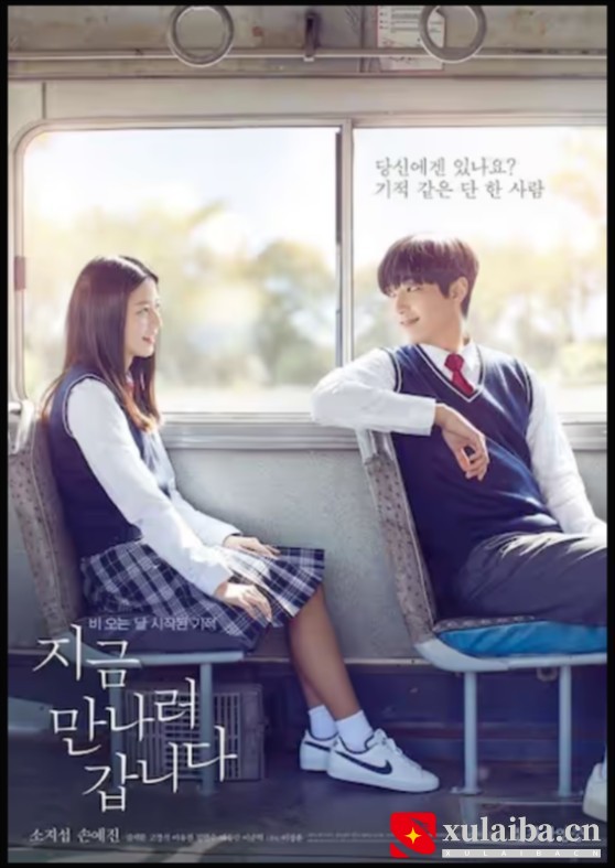 [电影][日韩]现在去见你 지금 만나러 갑니다 (2018)[百度][迅雷]